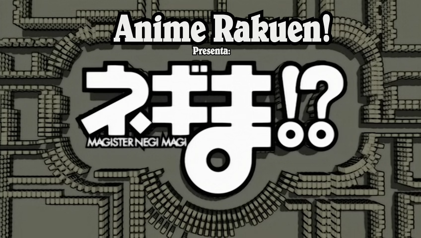 Negima!? (AnimeRakuen)